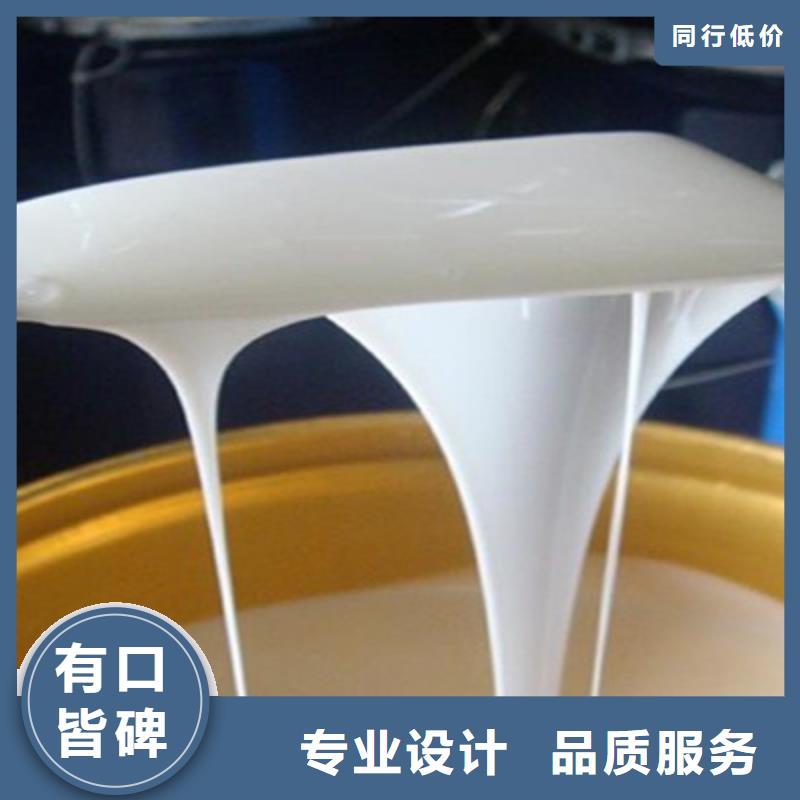 消泡剂好品质用的放心