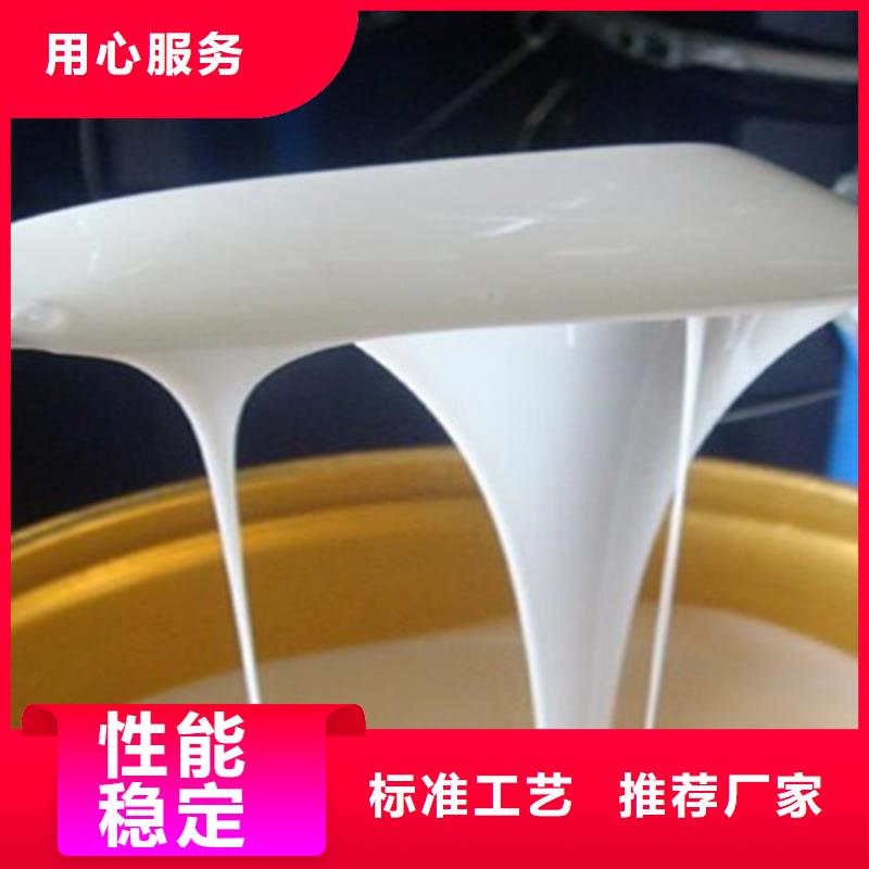 消泡剂适用场景