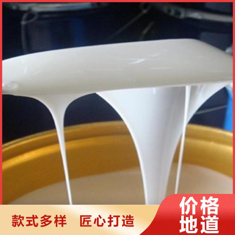 消泡劑一手貨源
