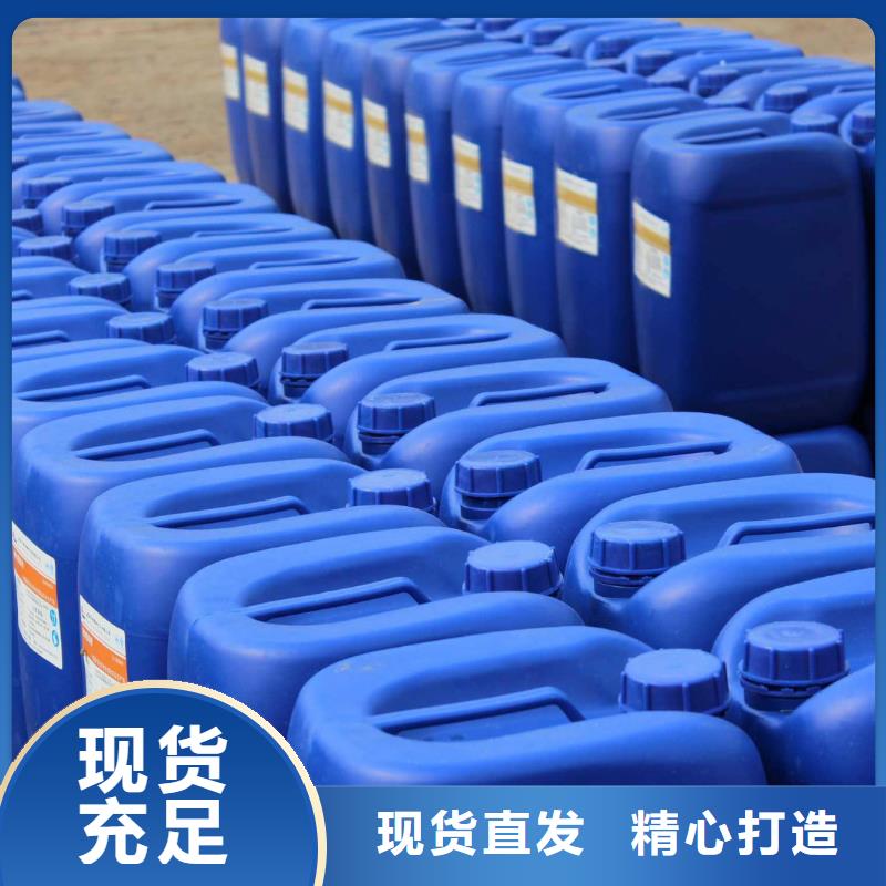  消泡剂规格齐全
