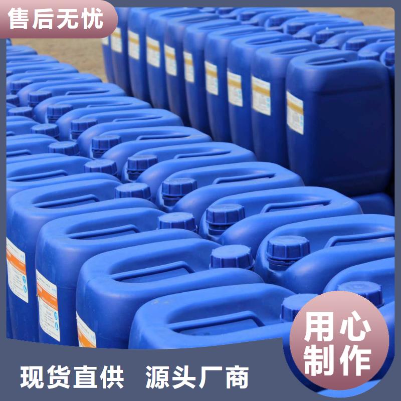 消泡劑乙酸鈉生物碳源用心做好細(xì)節(jié)