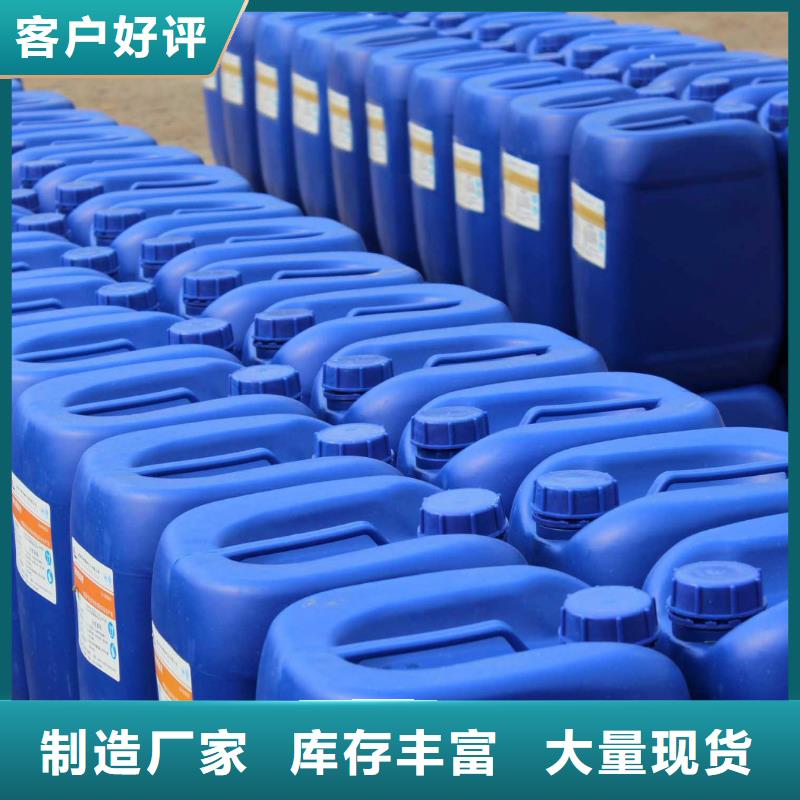 消泡剂消泡剂实拍展现