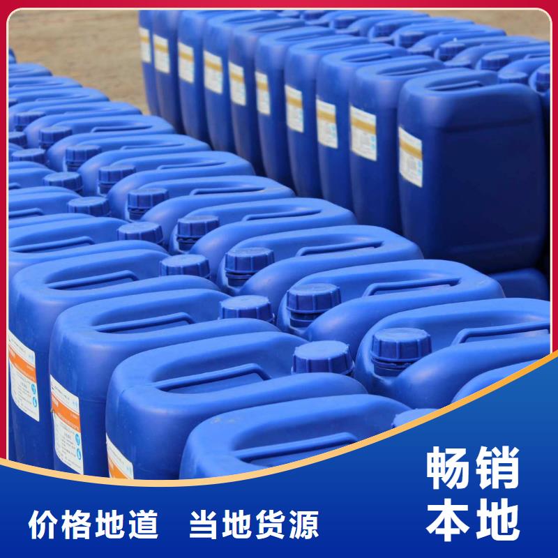消泡劑質(zhì)量可靠