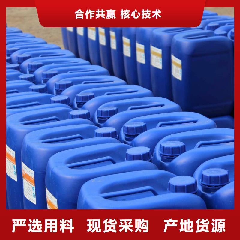  消泡剂品质保证