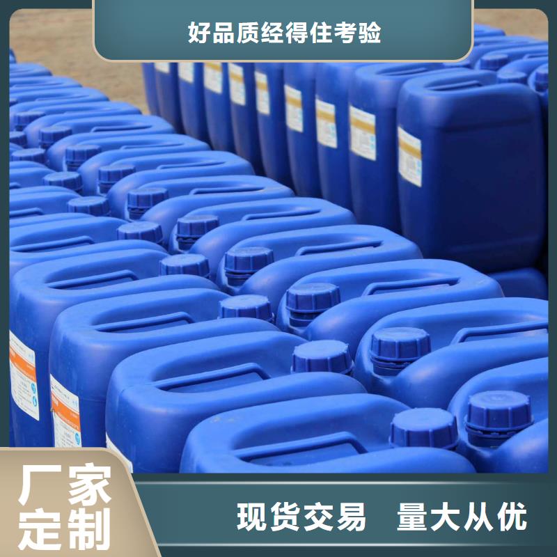 消泡劑可零售可批發(fā)