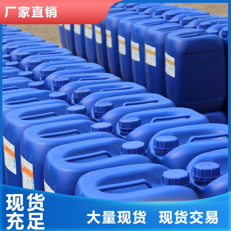 消泡剂一手货源
