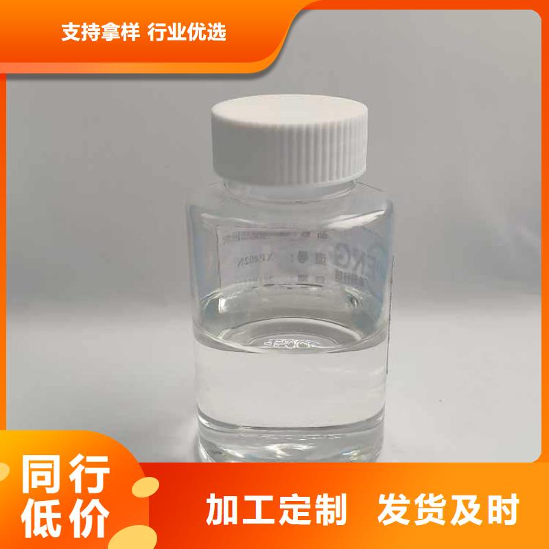 消泡劑大廠生產(chǎn)品質(zhì)