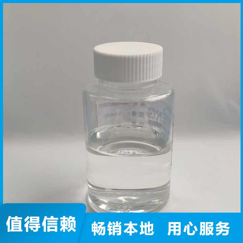 消泡剂联系厂家