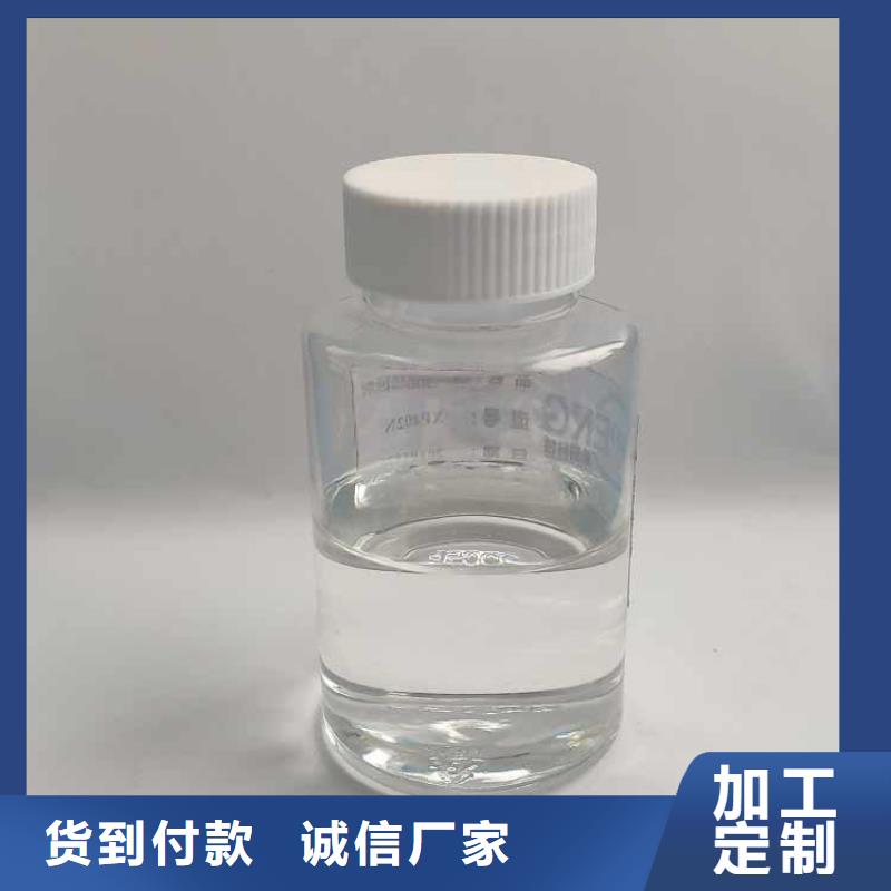 消泡劑,食品級硫酸亞鐵定制批發(fā)