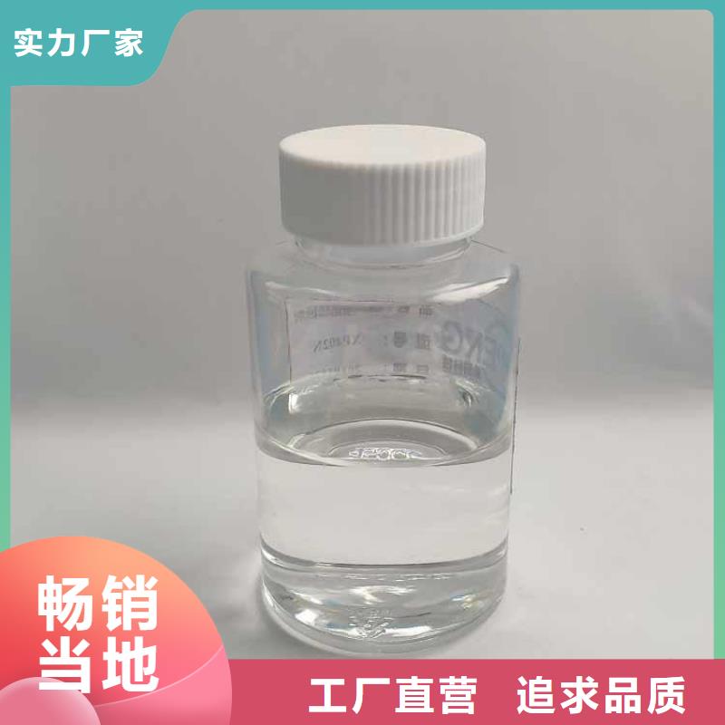 消泡劑性價(jià)比高