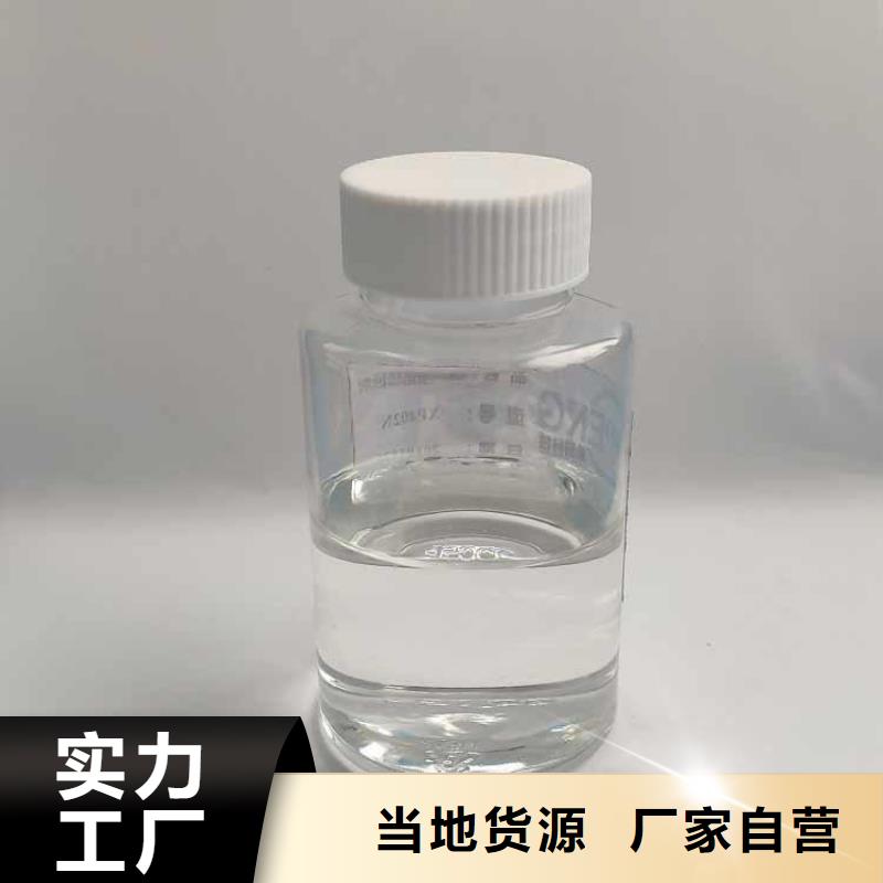 消泡剂设备齐全支持定制