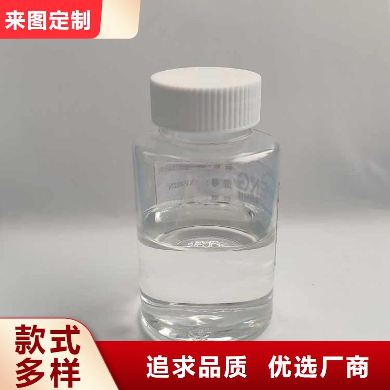  消泡劑工廠現(xiàn)貨供應(yīng)