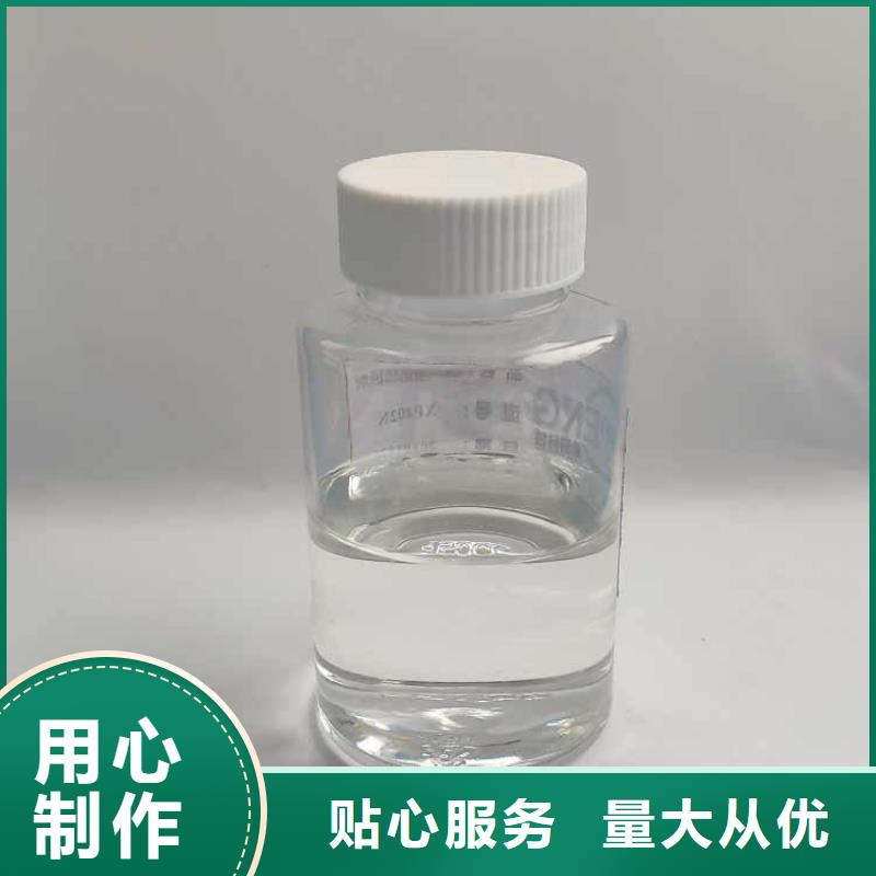 消泡劑現(xiàn)貨交易
