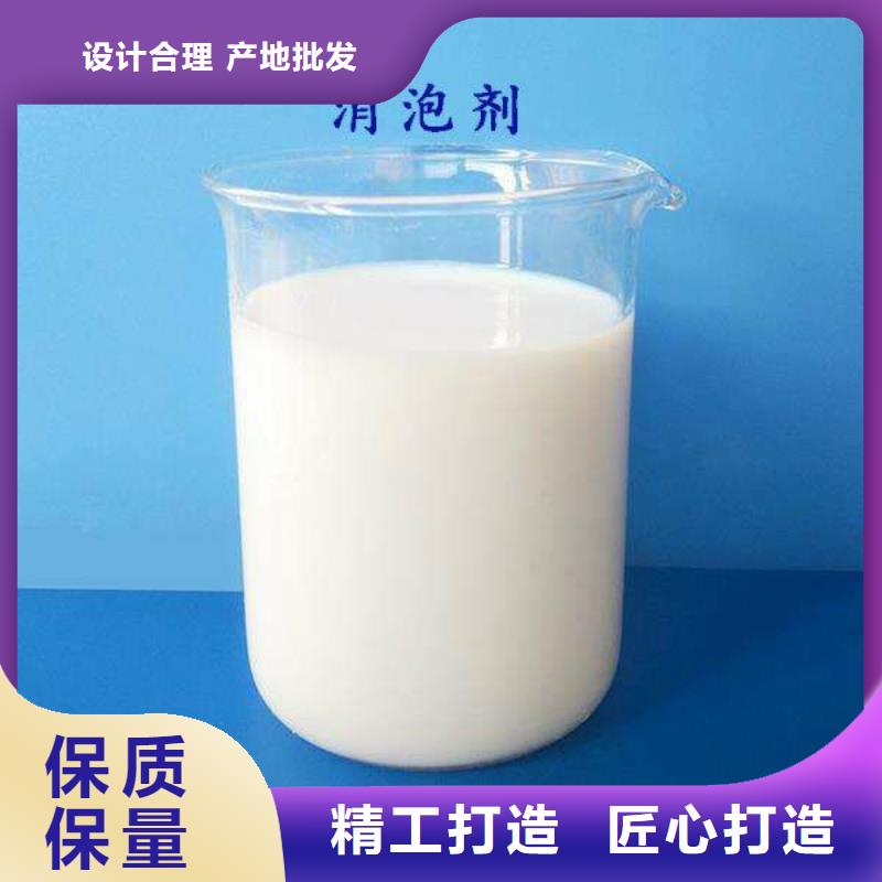 消泡剂新型碳源厂家