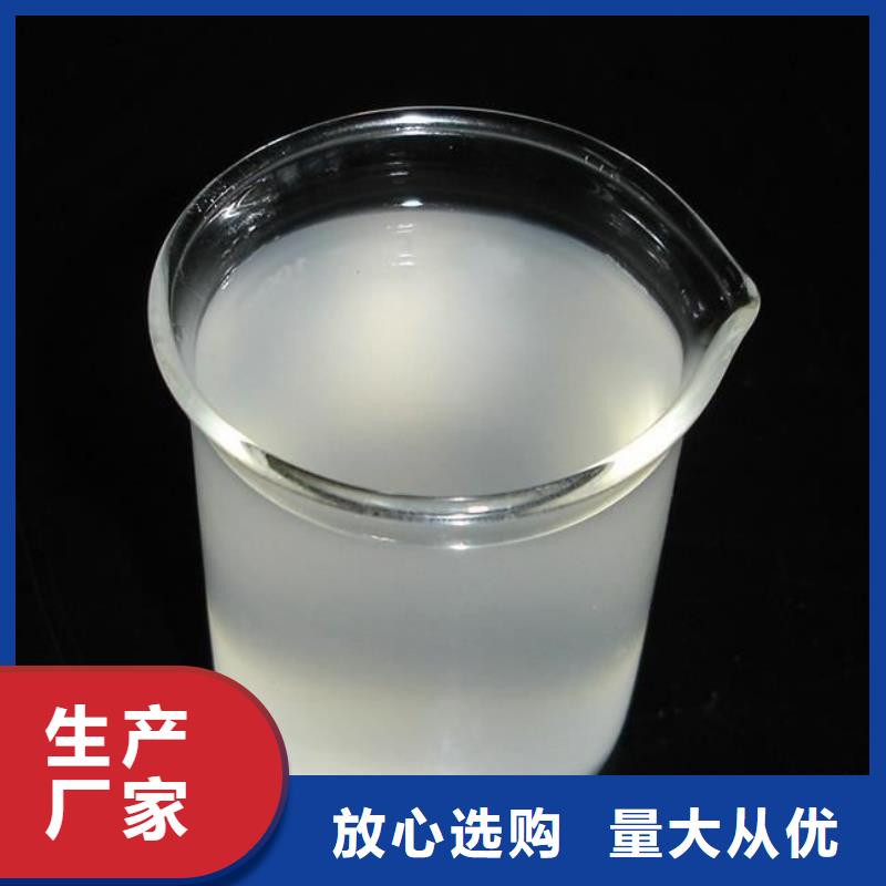 消泡剂固体PAC技术先进