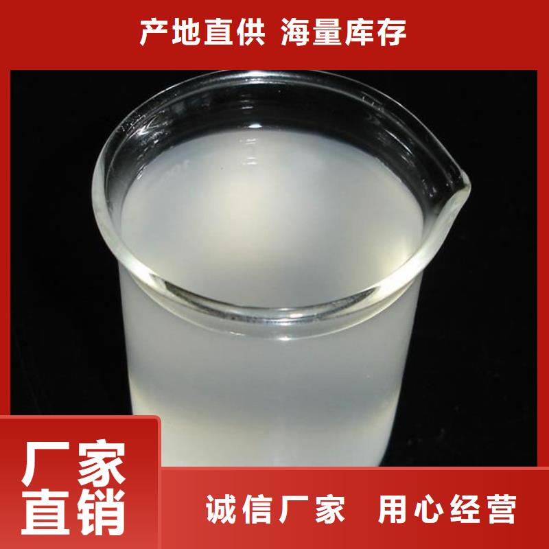 消泡剂固体PAC技术先进