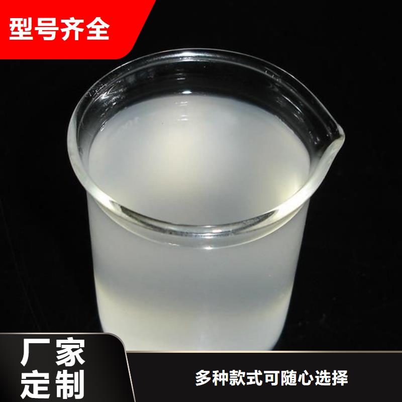  消泡劑批發(fā)商