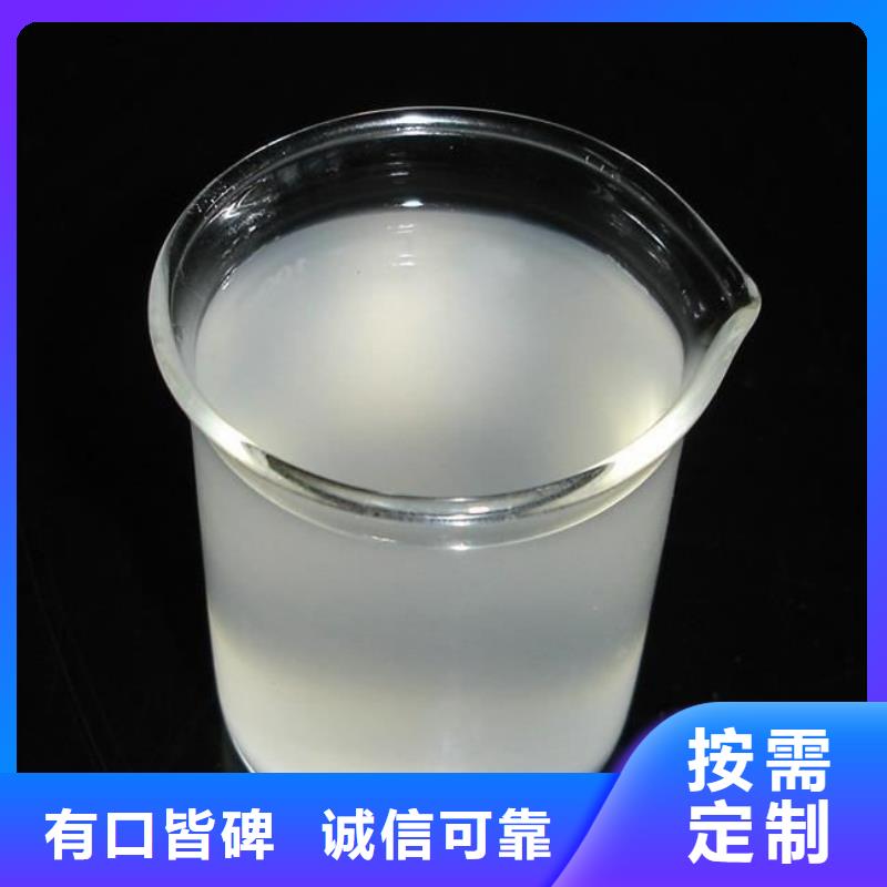 消泡劑工廠直供