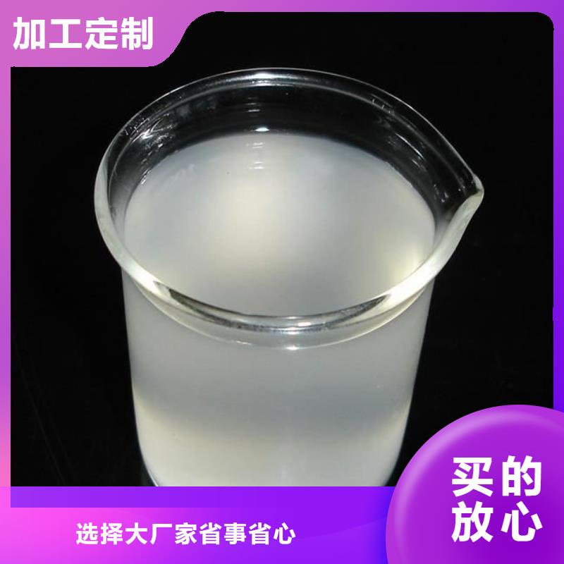 消泡劑0中間商差價