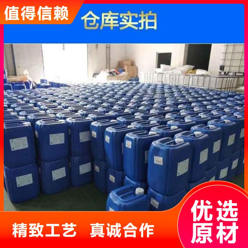 消泡剂品质保证