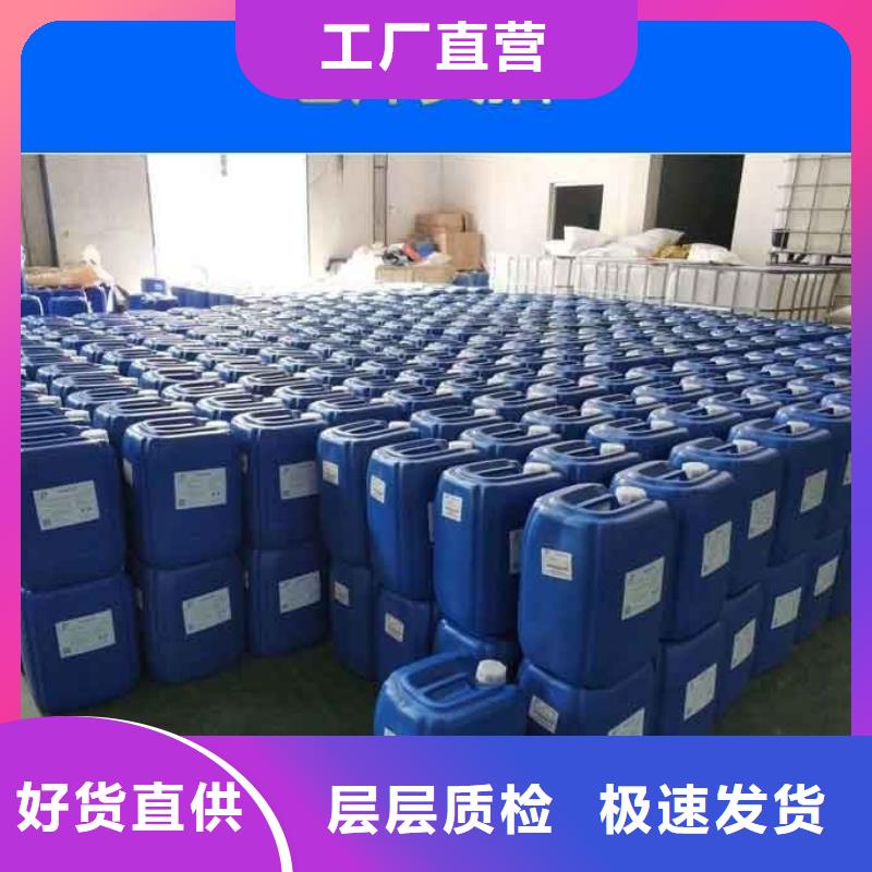  消泡劑專注細(xì)節(jié)更放心