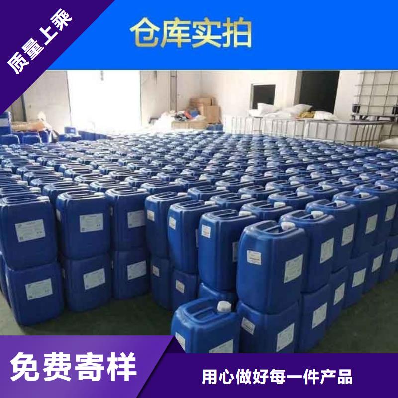 消泡劑服務(wù)周到