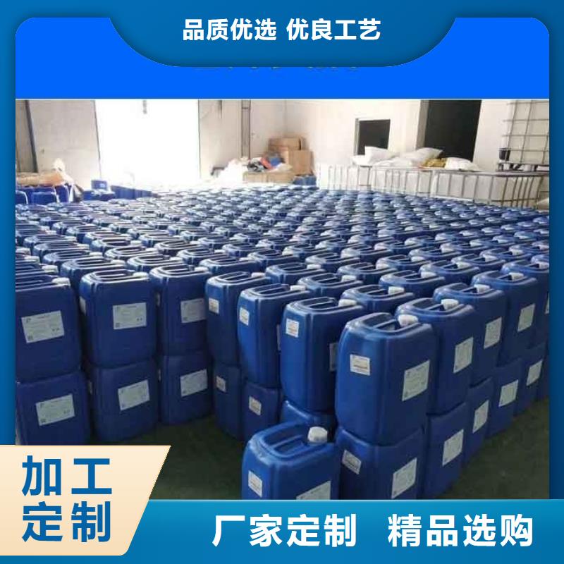 消泡劑工廠直供