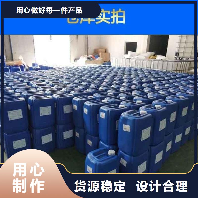  消泡劑品類齊全