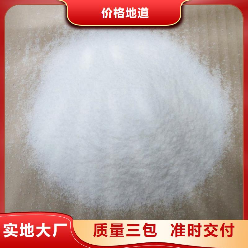 消泡剂优势