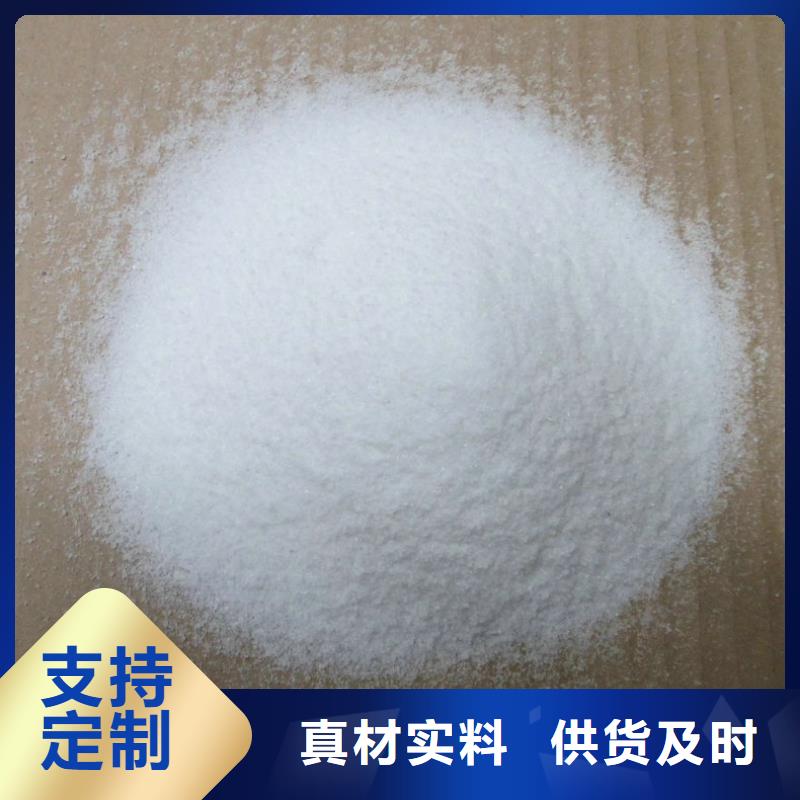 消泡剂种类丰富