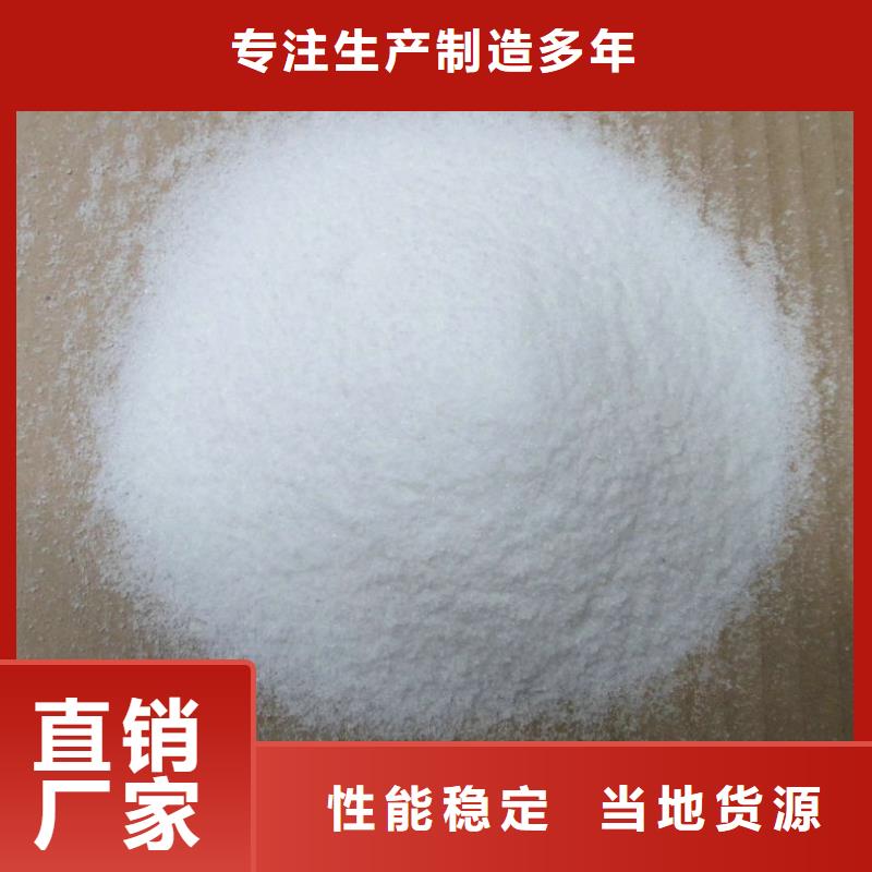 消泡劑供您所需