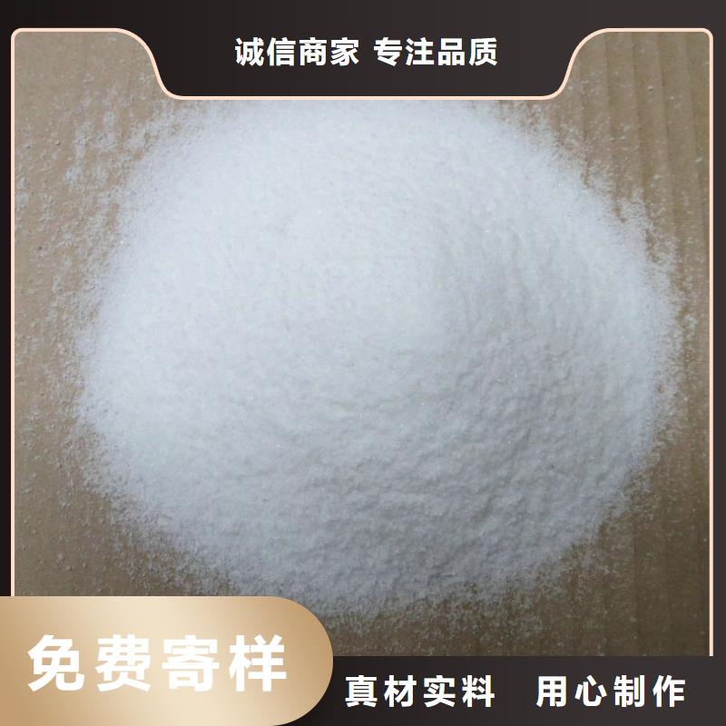 消泡劑安裝簡單