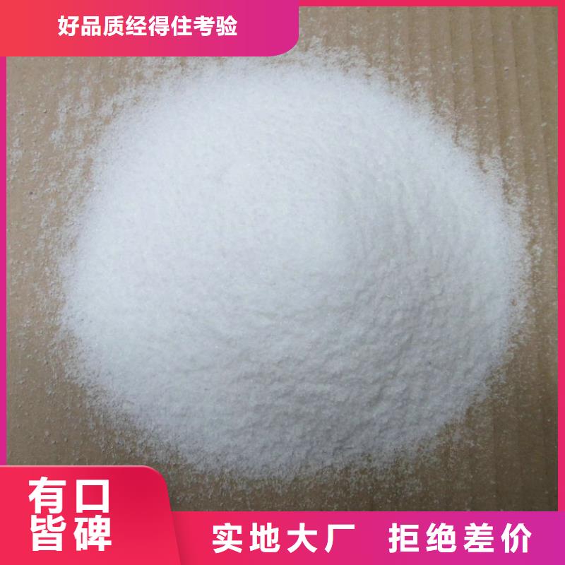 消泡劑您身邊的廠(chǎng)家
