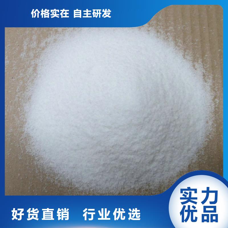 消泡劑嚴(yán)選材質(zhì)