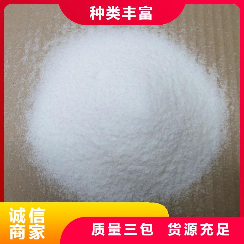  消泡剂海量现货直销