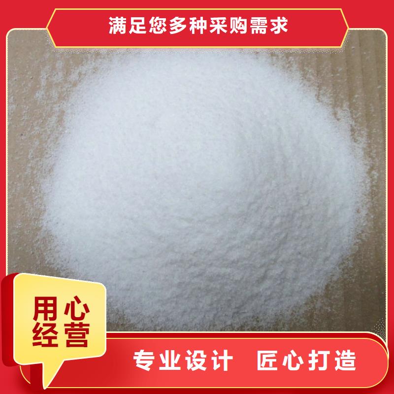 消泡劑_固體PAC多家倉庫發(fā)貨