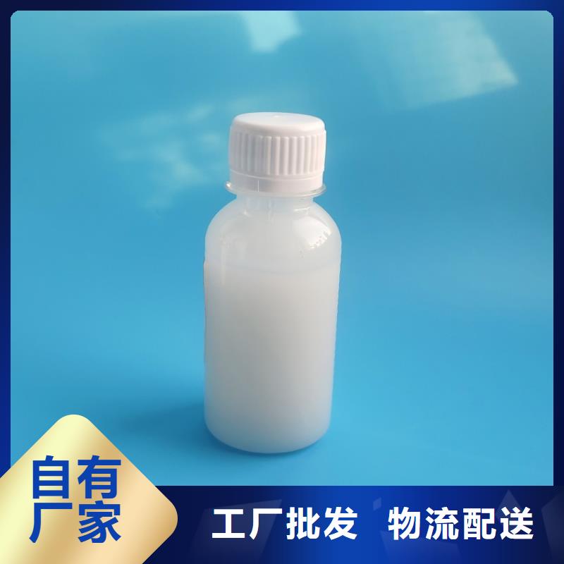 消泡劑嚴(yán)選材質(zhì)