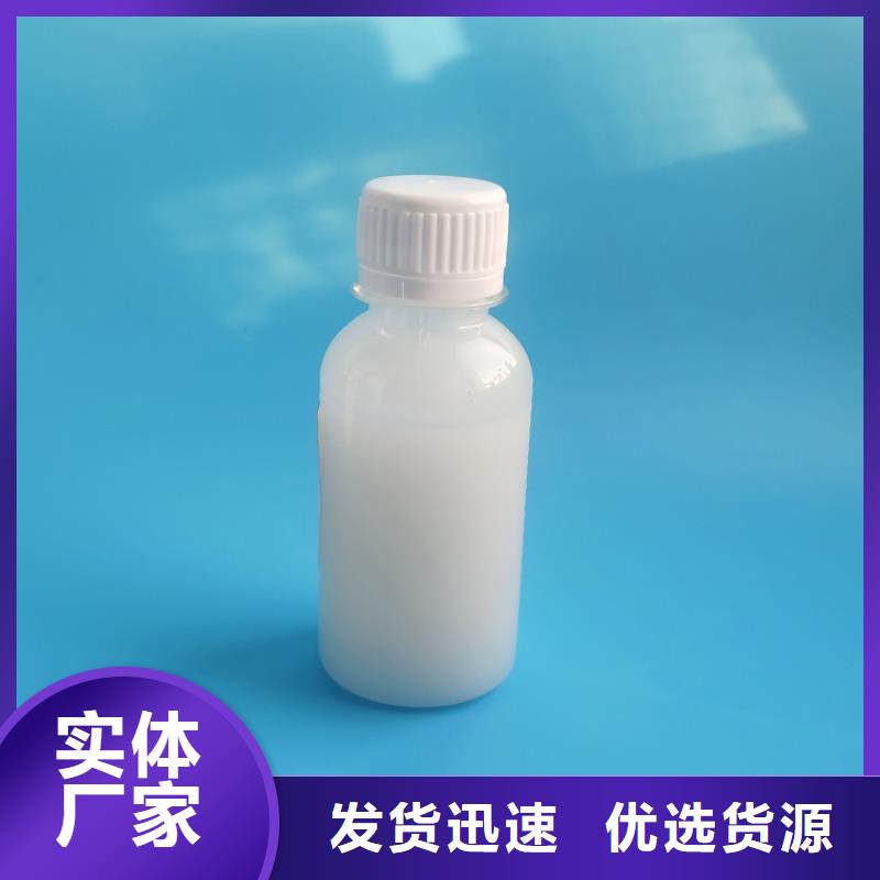  消泡劑工廠現(xiàn)貨供應(yīng)