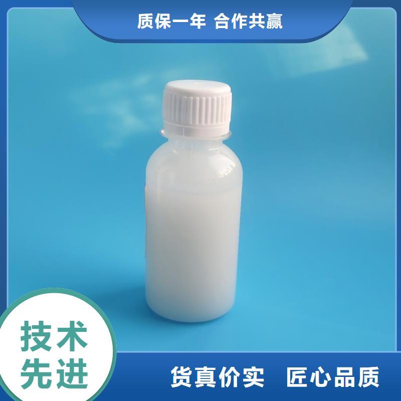 消泡劑自產(chǎn)自銷