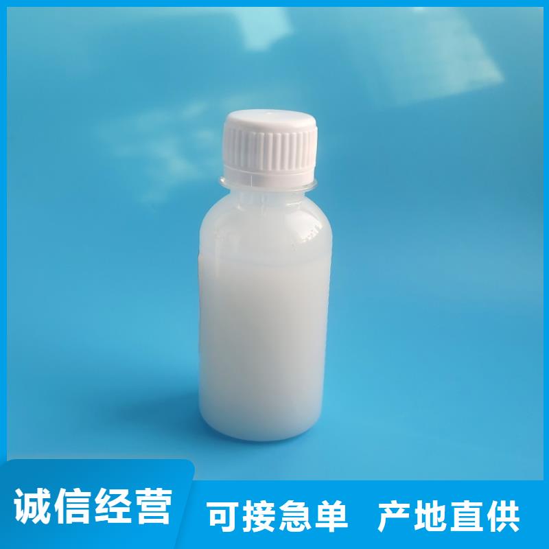 消泡剂-SPFS聚合硫酸铁源头直供
