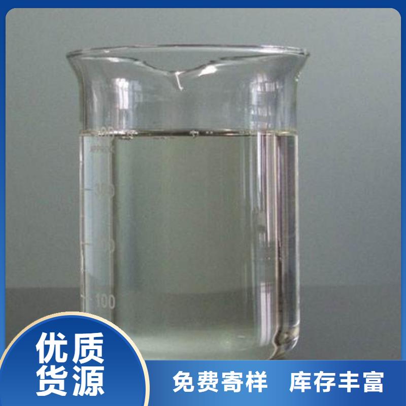 消泡劑可零售可批發(fā)