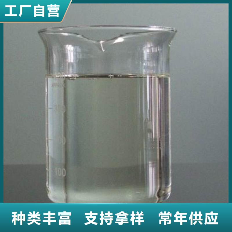 消泡剂厂家十分靠谱