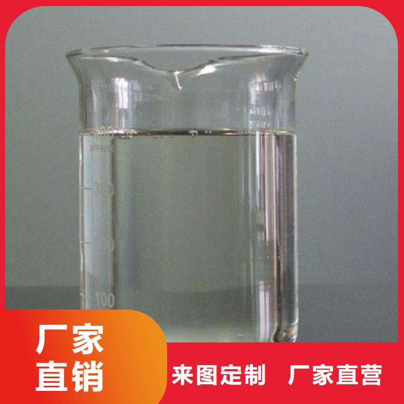 消泡劑-【葡萄糖碳源】一站式服務(wù)