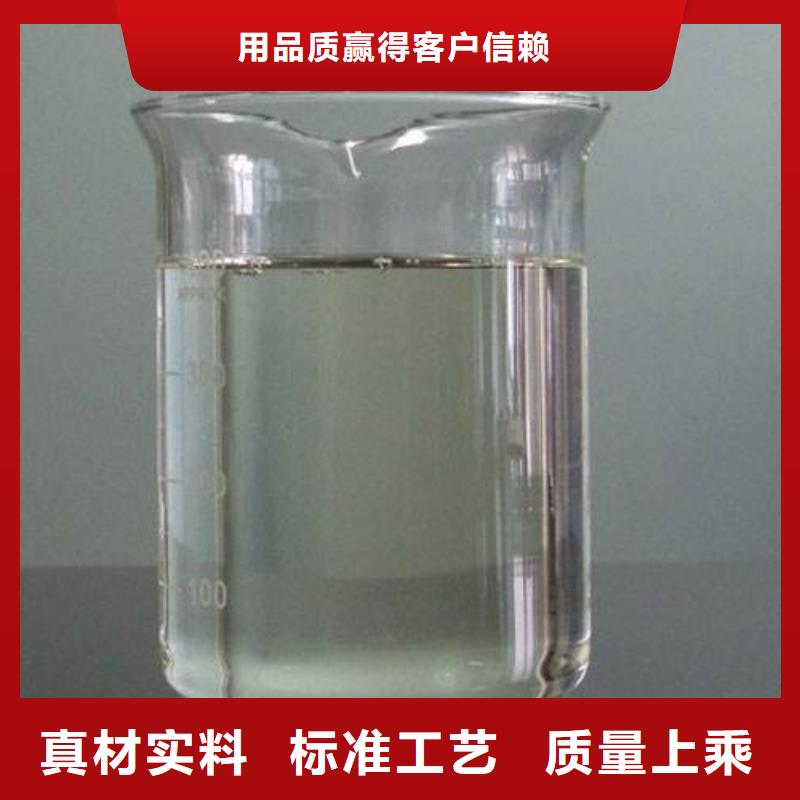  消泡剂型号齐全