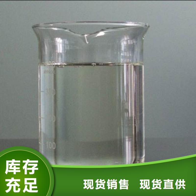 消泡劑食品級硫酸亞鐵一站式廠家