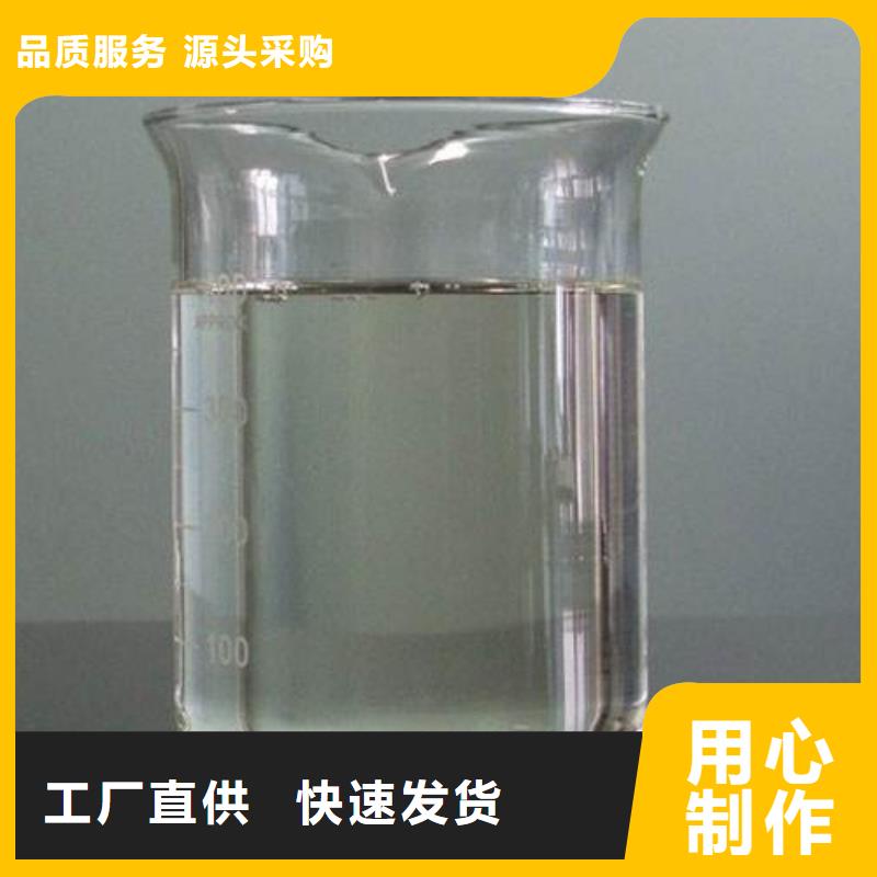 消泡劑質(zhì)優(yōu)價(jià)保