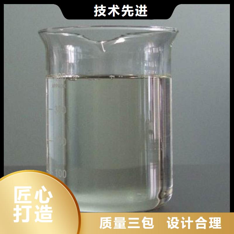消泡劑質(zhì)量無憂