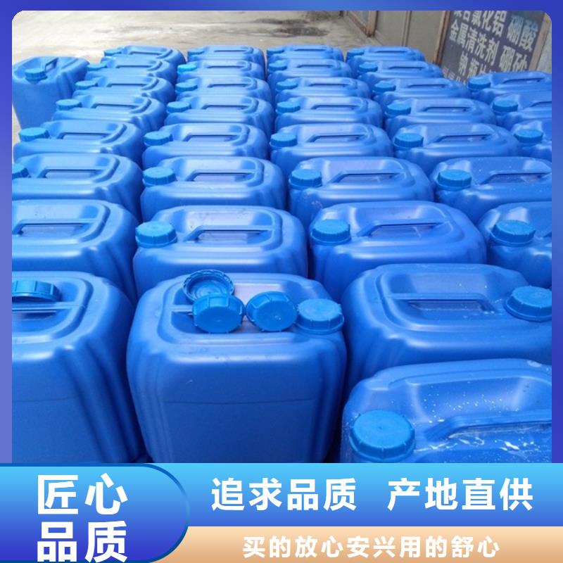  消泡剂型号齐全