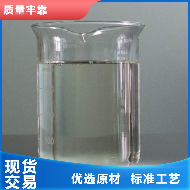  消泡劑出廠嚴(yán)格質(zhì)檢
