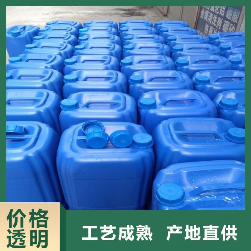 消泡劑細(xì)節(jié)展示
